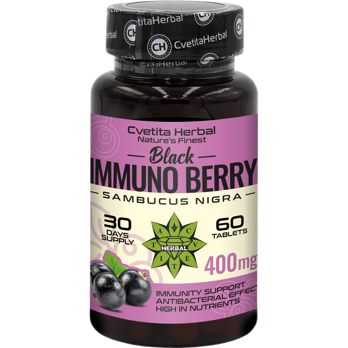 Εκχύλισμα Μαύρου Σαμπούκου - Black Immuno Berry (60 δισκία)