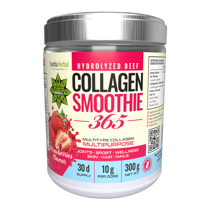 Smoothie Κολλαγόνου "Μύρτιλλο" – Collagen Smoothie 365 (300 g)