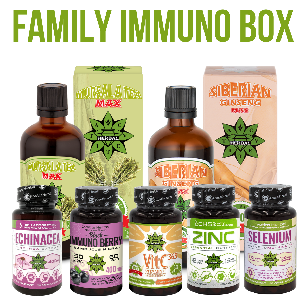 FAMILY IMMUNO BOX - Κουτί υγείας για όλη την οικογένεια