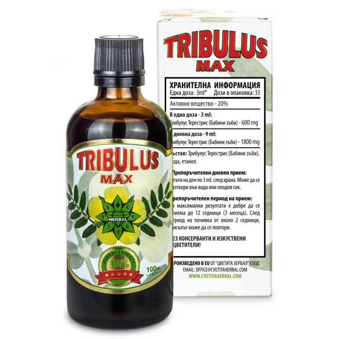 Tribulus Max - Υγρό Εκχύλισμα (100 ml)