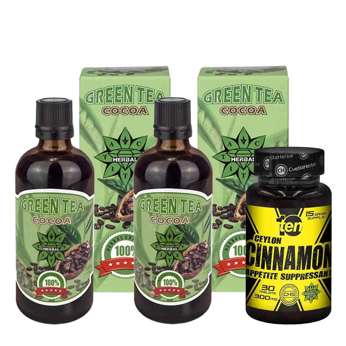 Green Tea + Cocoa - Green Tea με Cocoa 2 τεμάχια + Δώρο Ten/10 Cinnamon