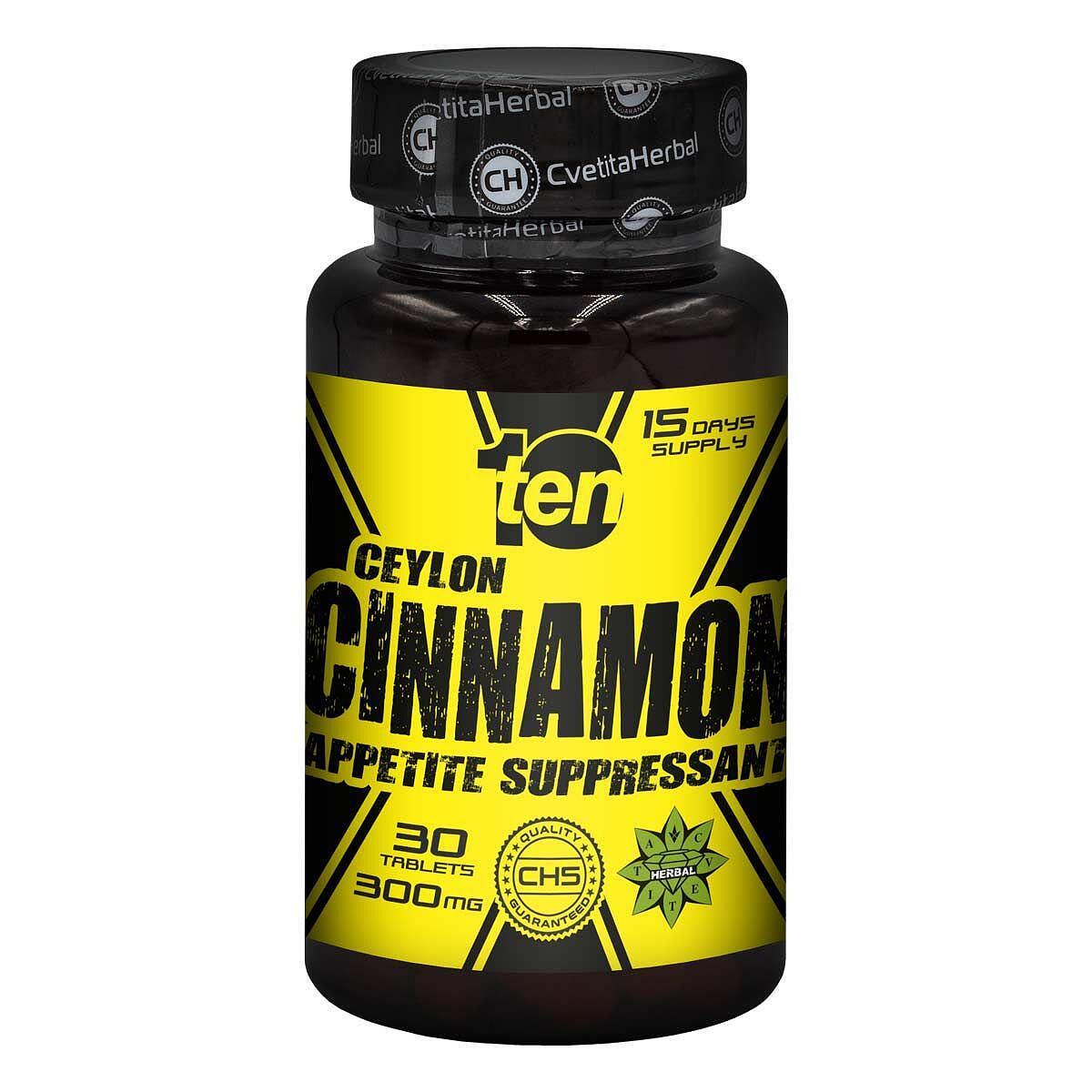 Green Tea + Cocoa - Green Tea με Cocoa 2 τεμάχια + Δώρο Ten/10 Cinnamon